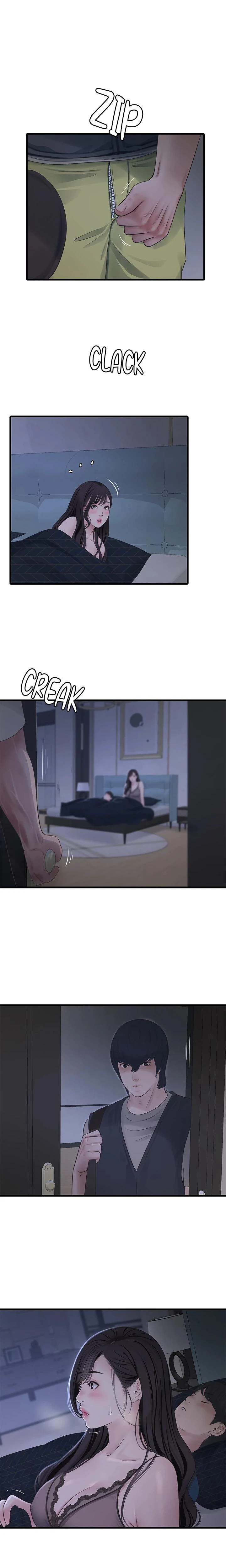 Hole Journal Unlocked Chapter 112 Page 1