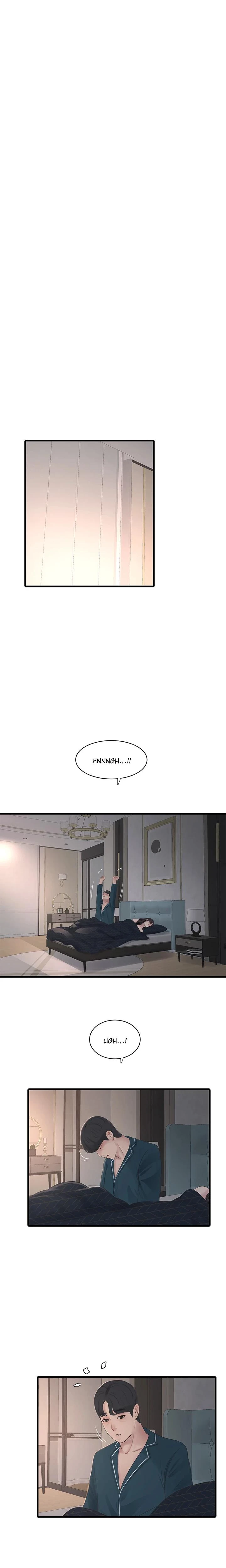 Hole Journal Unlocked Chapter 113 Page 15