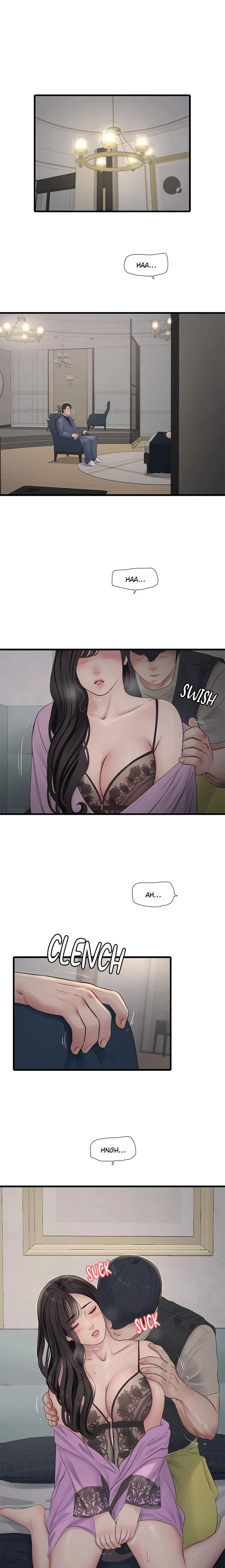 Hole Journal Unlocked Chapter 115 Page 1