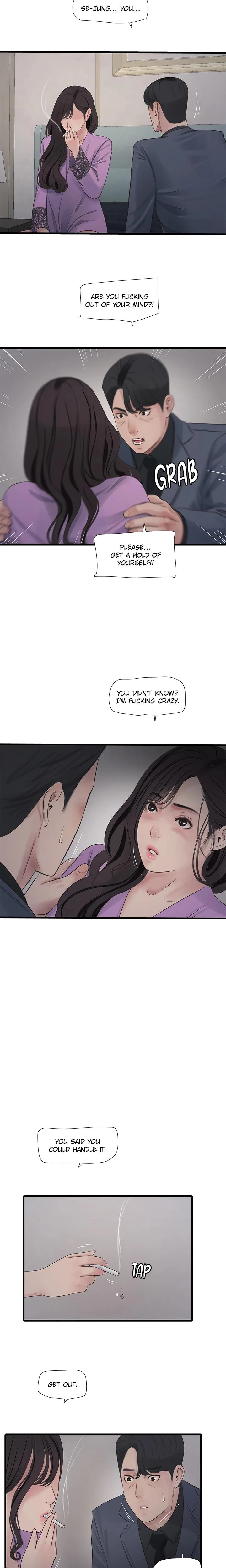 Hole Journal Unlocked Chapter 115 Page 7