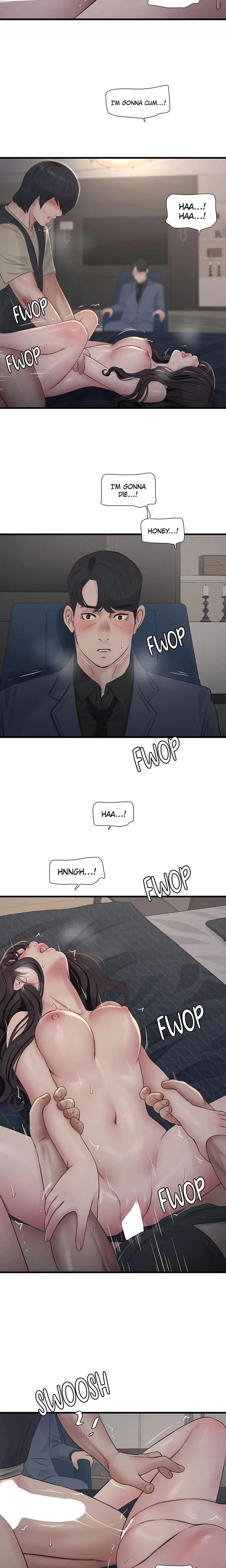 Hole Journal Unlocked Chapter 116 Page 6