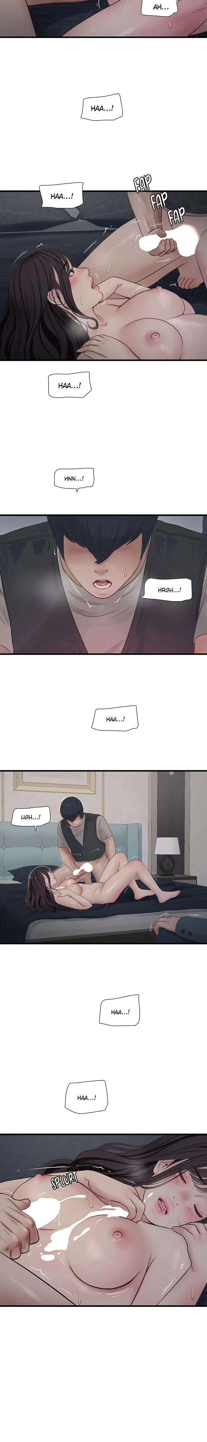 Hole Journal Unlocked Chapter 116 Page 7