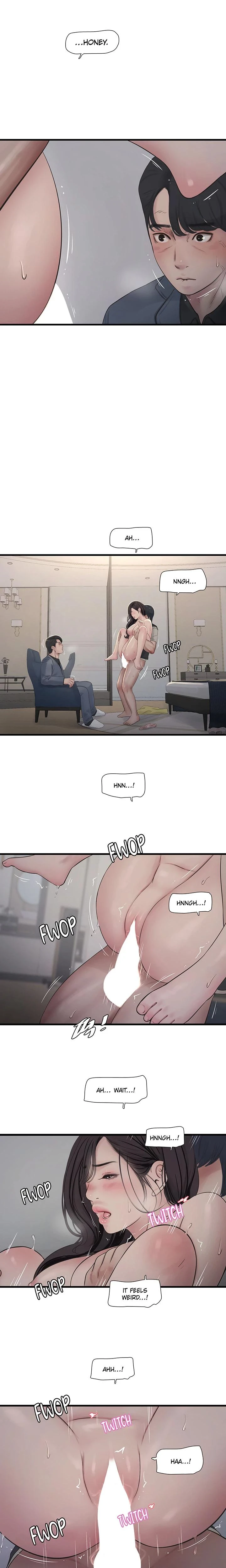 Hole Journal Unlocked Chapter 116 Page 12