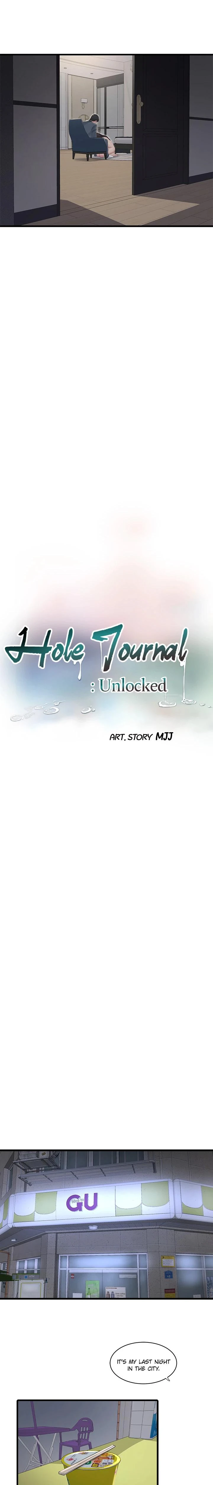 Hole Journal Unlocked Chapter 117 Page 4