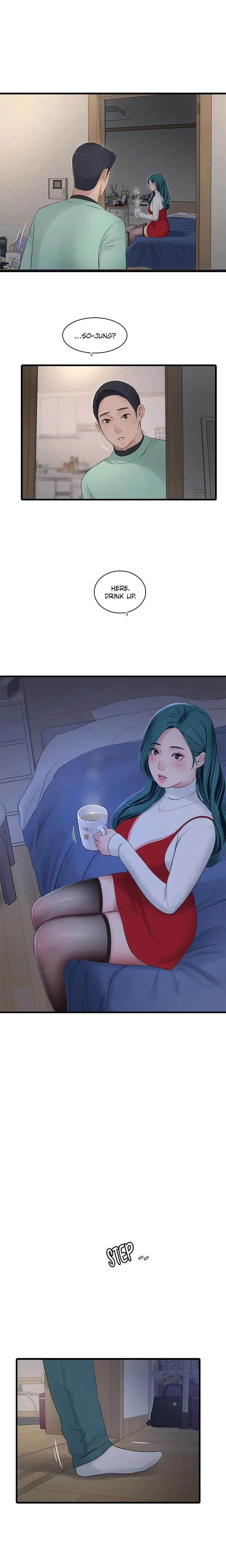 Hole Journal Unlocked Chapter 119 Page 3
