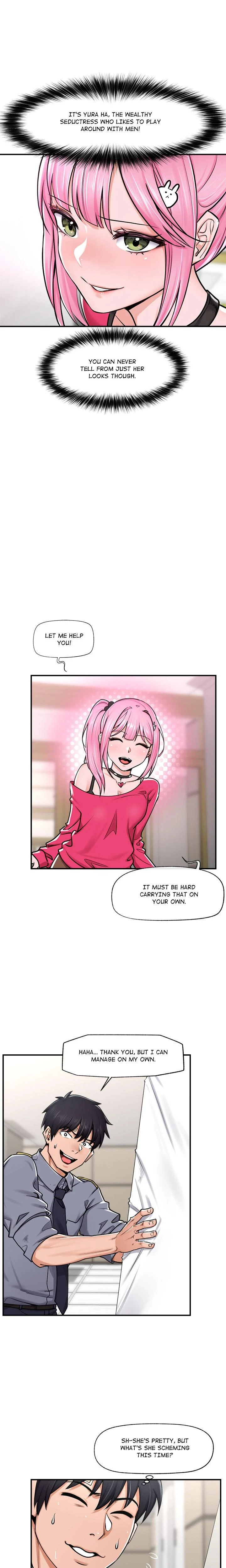 Hypnotist Security Guard Chapter 02 Page 7