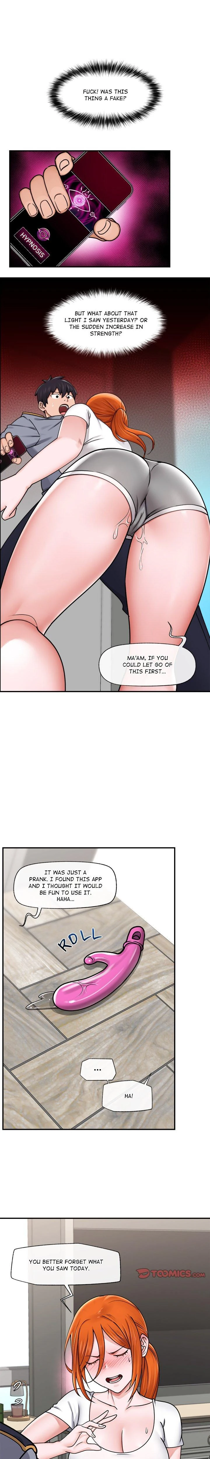 Hypnotist Security Guard Chapter 03 Page 5