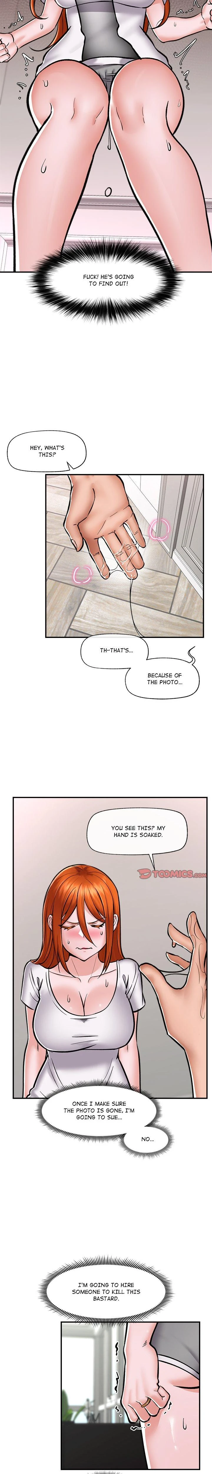 Hypnotist Security Guard Chapter 04 Page 12