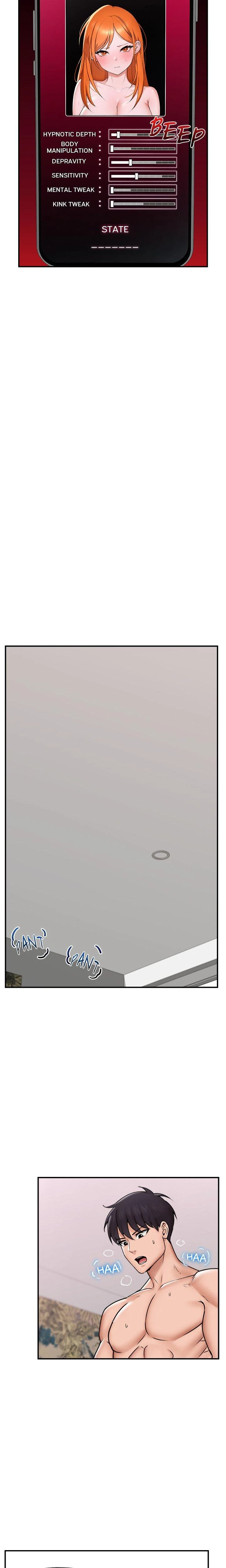 Hypnotist Security Guard Chapter 06 Page 6