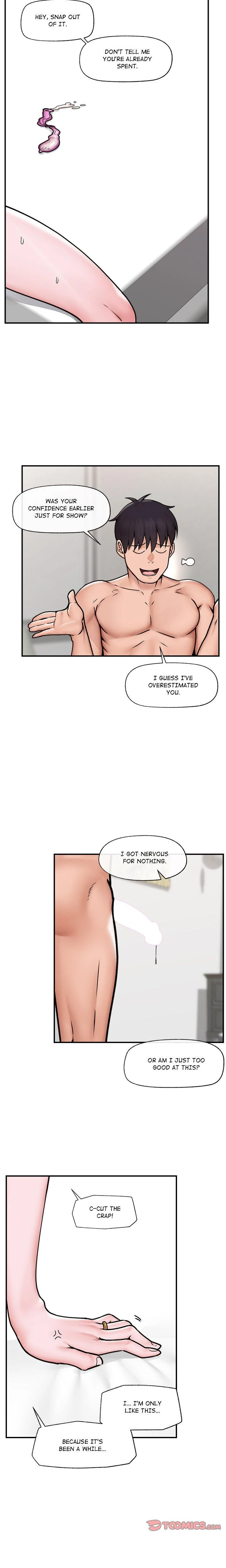 Hypnotist Security Guard Chapter 06 Page 7