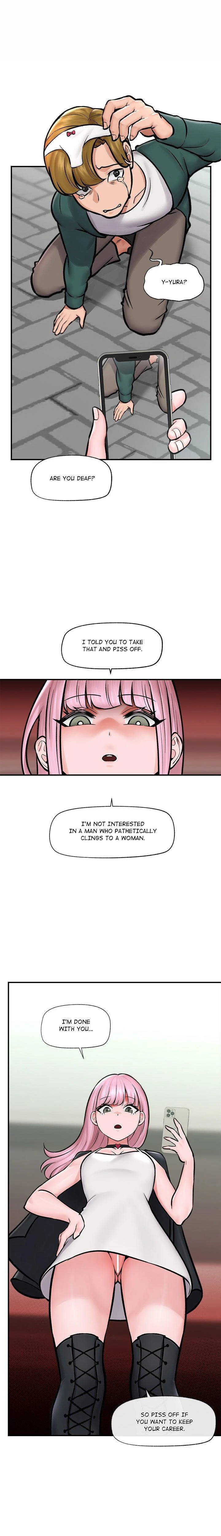 Hypnotist Security Guard Chapter 07 Page 12