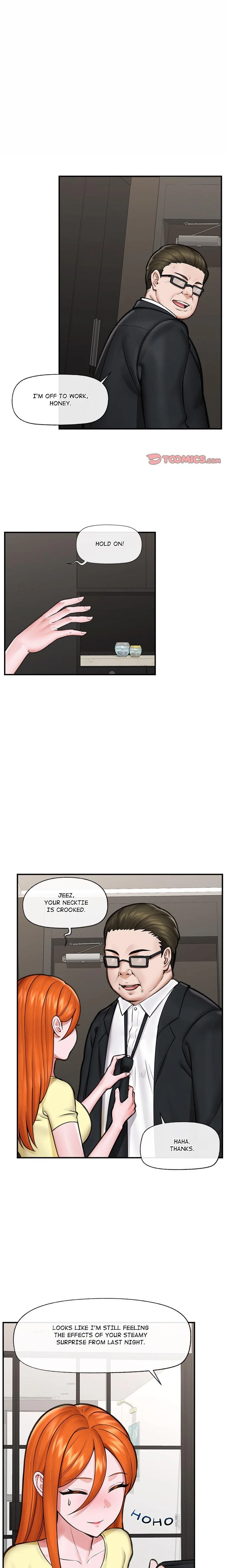 Hypnotist Security Guard Chapter 16 Page 1