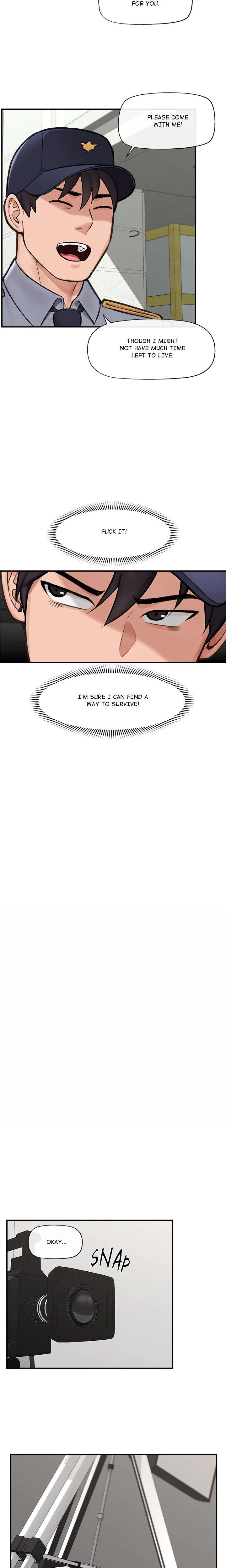 Hypnotist Security Guard Chapter 16 Page 13