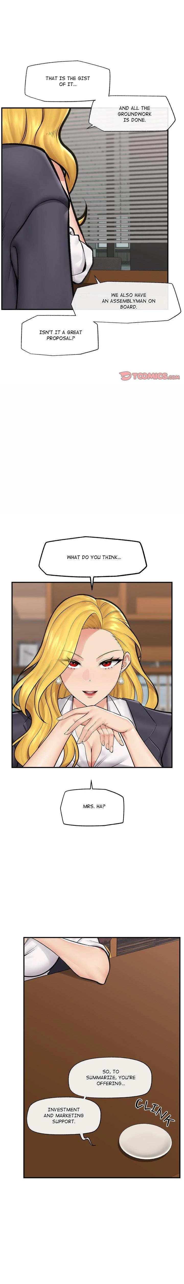 Hypnotist Security Guard Chapter 17 Page 1