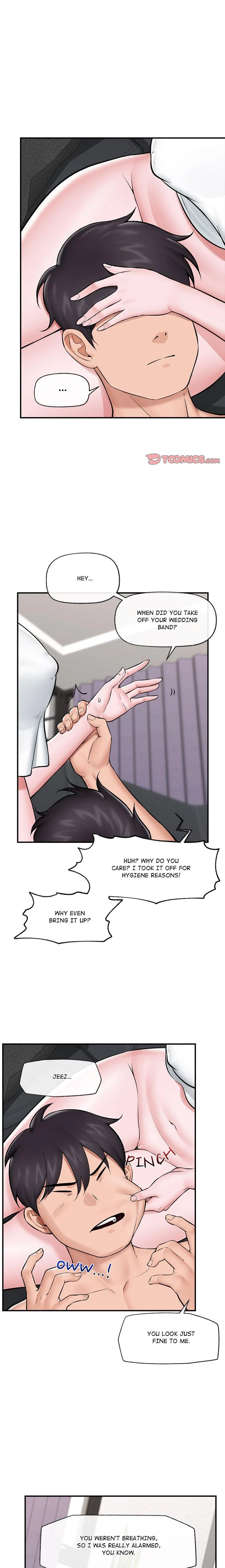 Hypnotist Security Guard Chapter 27 Page 1