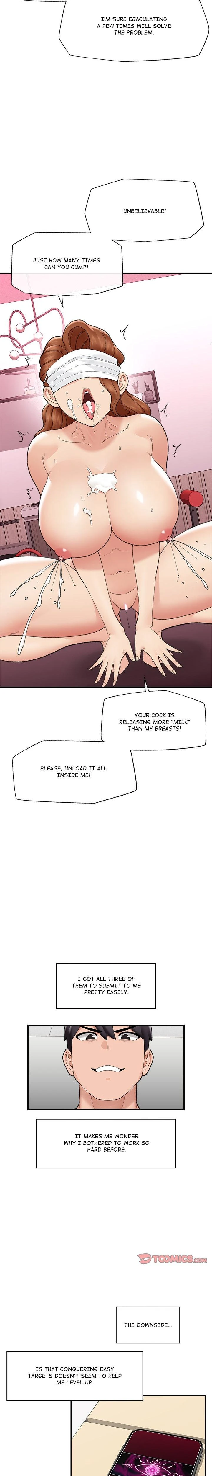 Hypnotist Security Guard Chapter 46 Page 13