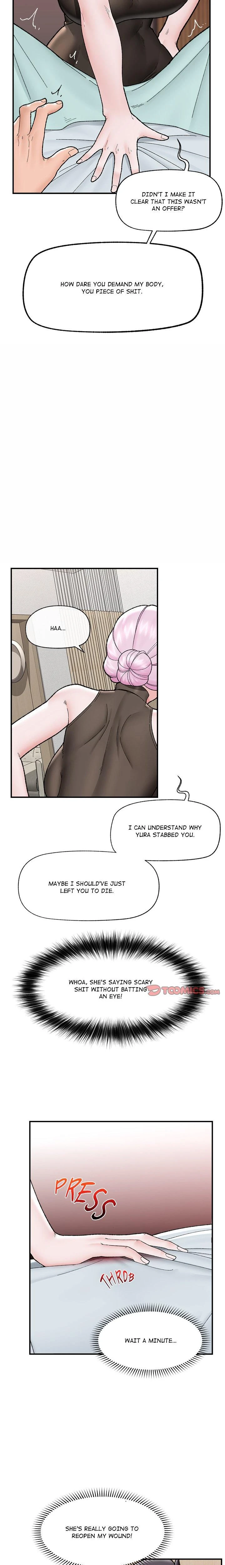 Hypnotist Security Guard Chapter 47 Page 17