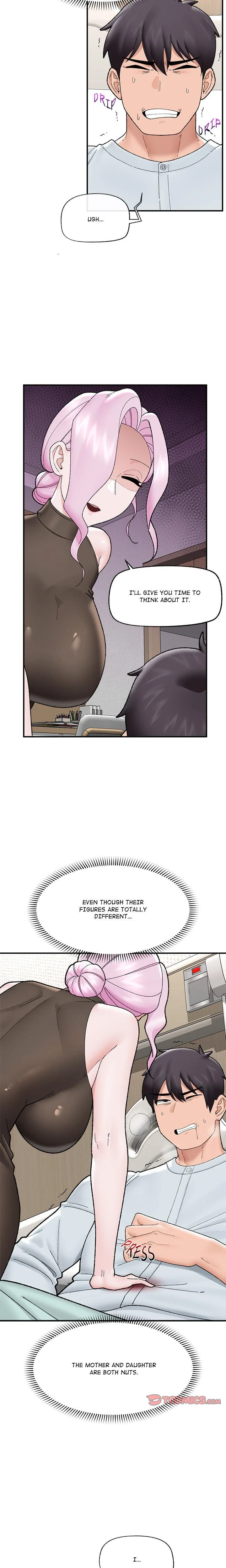 Hypnotist Security Guard Chapter 47 Page 18
