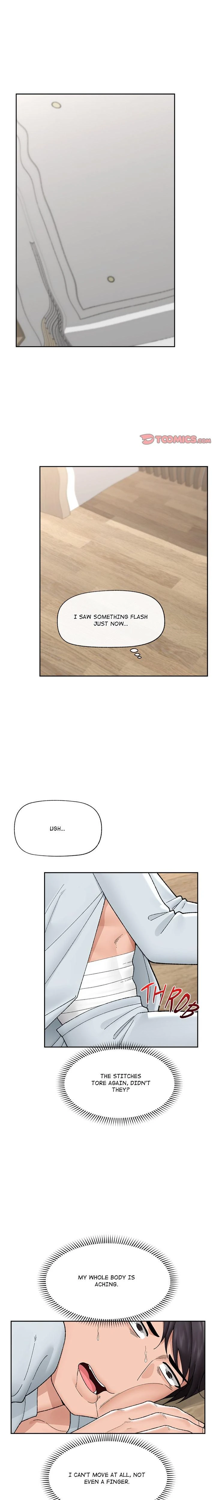 Hypnotist Security Guard Chapter 49 Page 1