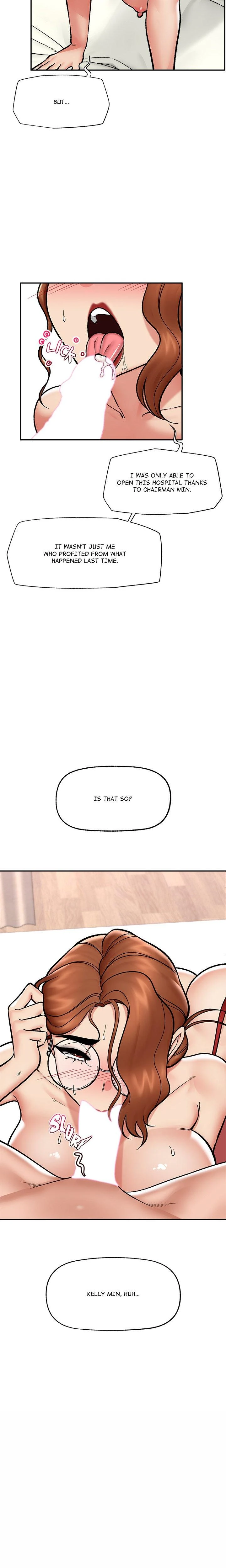 Hypnotist Security Guard Chapter 57 Page 4