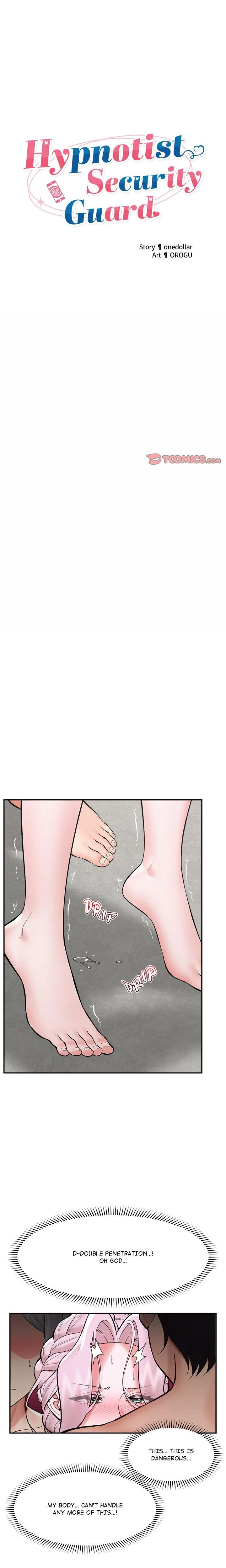 Hypnotist Security Guard Chapter 64 Page 1