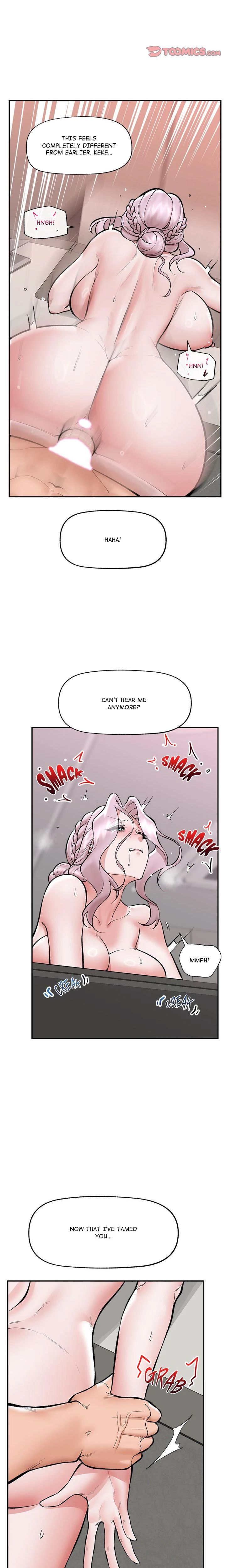 Hypnotist Security Guard Chapter 65 Page 5