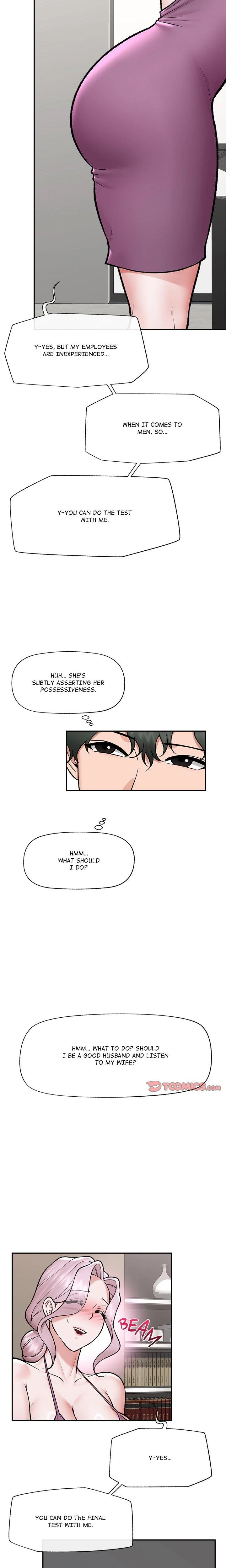 Hypnotist Security Guard Chapter 67 Page 14