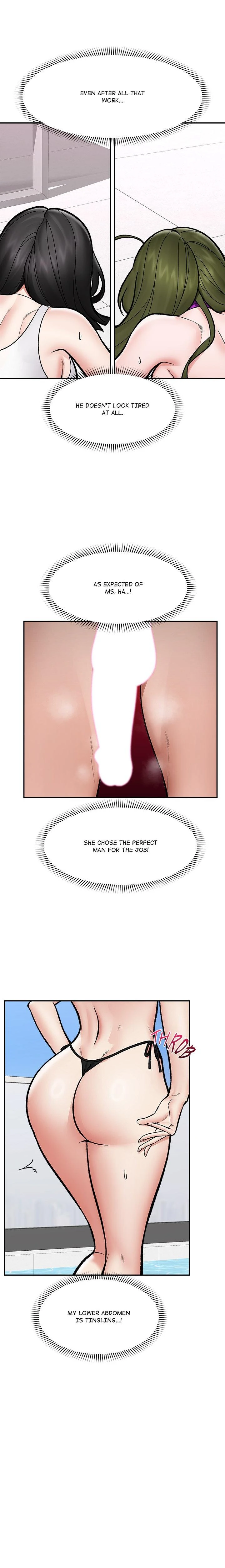 Hypnotist Security Guard Chapter 69 Page 12