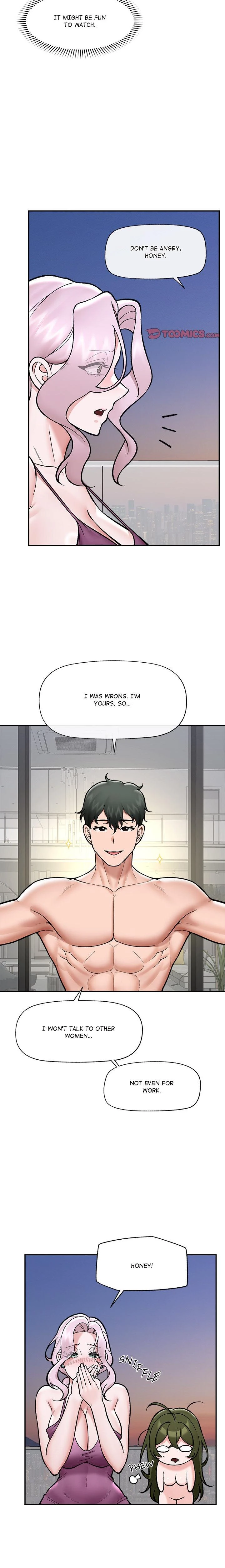 Hypnotist Security Guard Chapter 70 Page 17