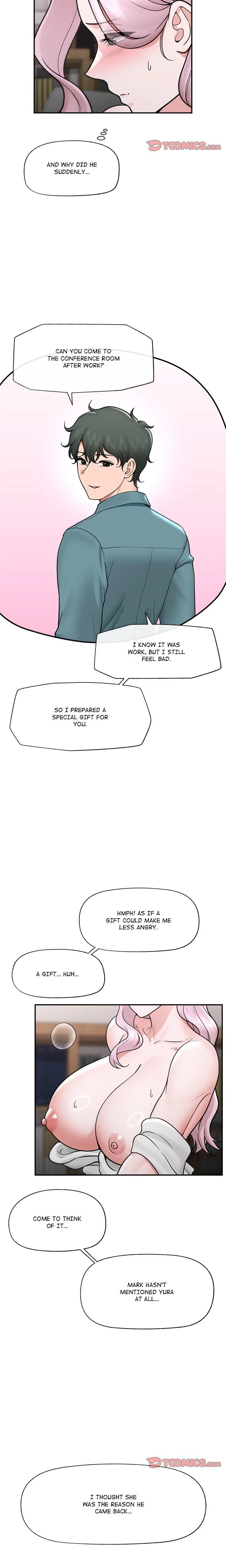 Hypnotist Security Guard Chapter 71 Page 2