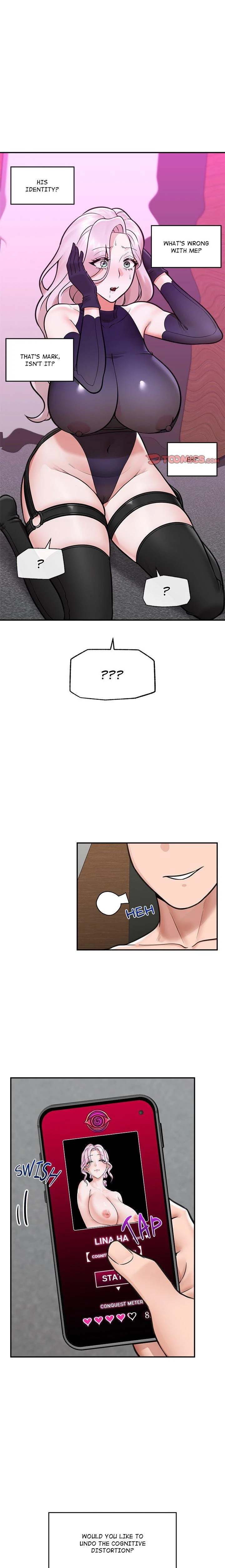 Hypnotist Security Guard Chapter 73 Page 6