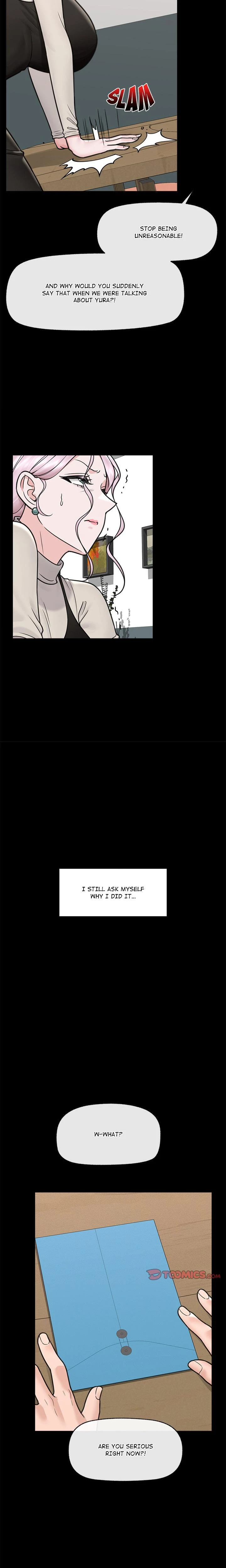 Hypnotist Security Guard Chapter 74 Page 8
