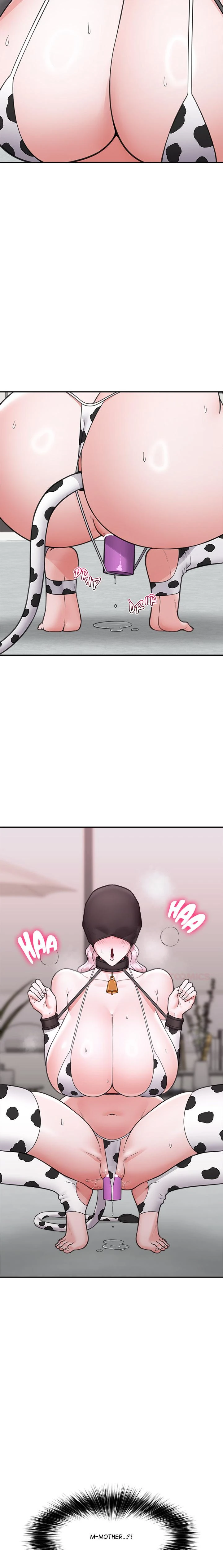 Hypnotist Security Guard Chapter 76 Page 17
