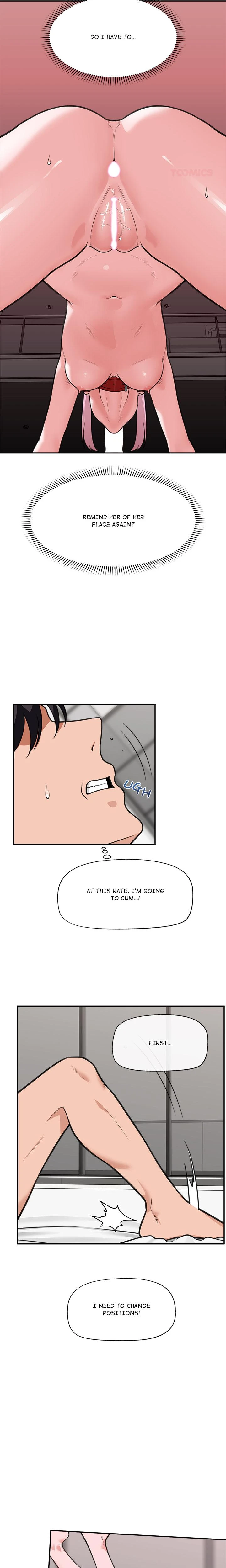 Hypnotist Security Guard Chapter 77 Page 15