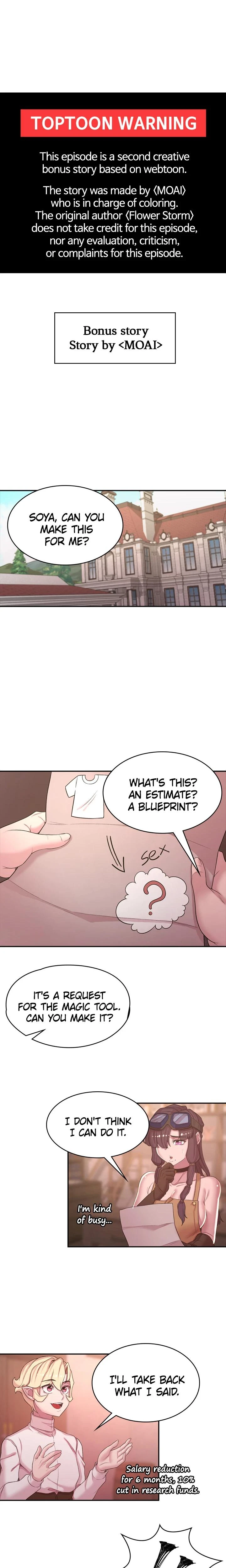 I Am The Villain Chapter 052 Page 1