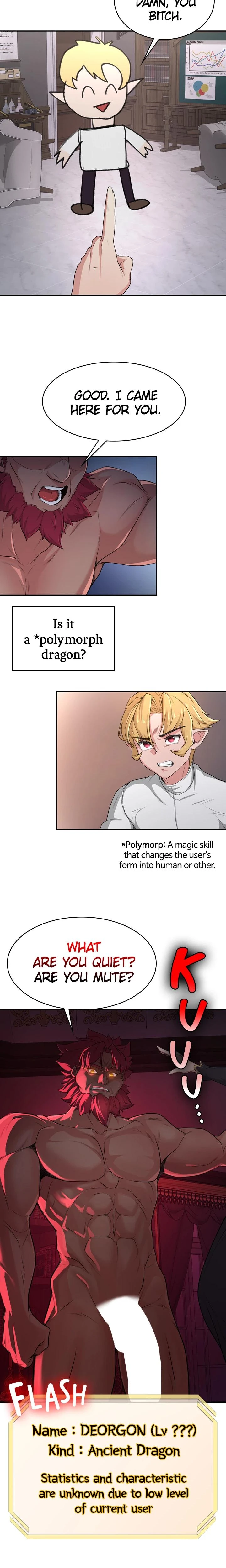 I Am The Villain Chapter 056 Page 17