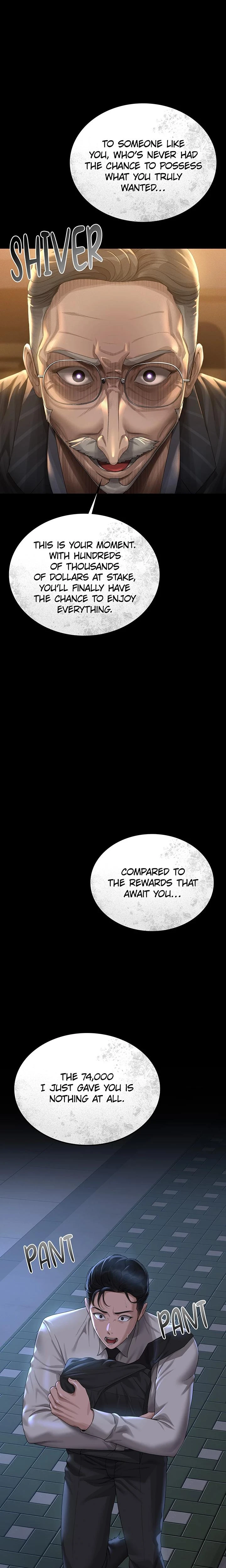 I Became An Apartment Manager Chapter 01 Page 24