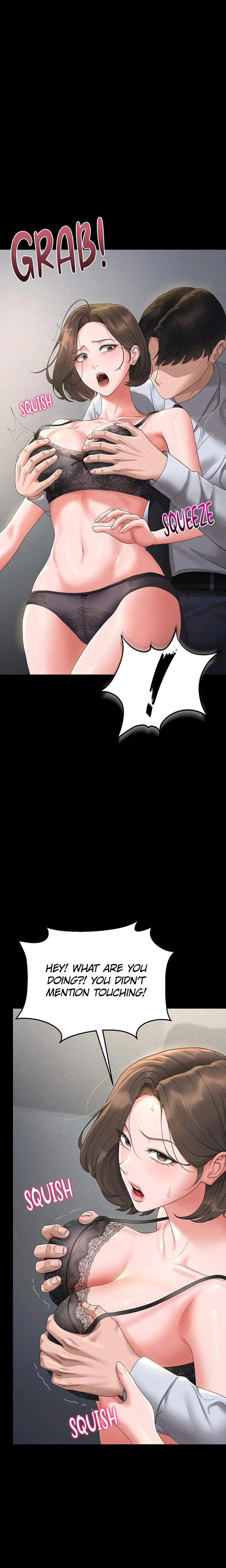 I Became An Apartment Manager Chapter 04 Page 17