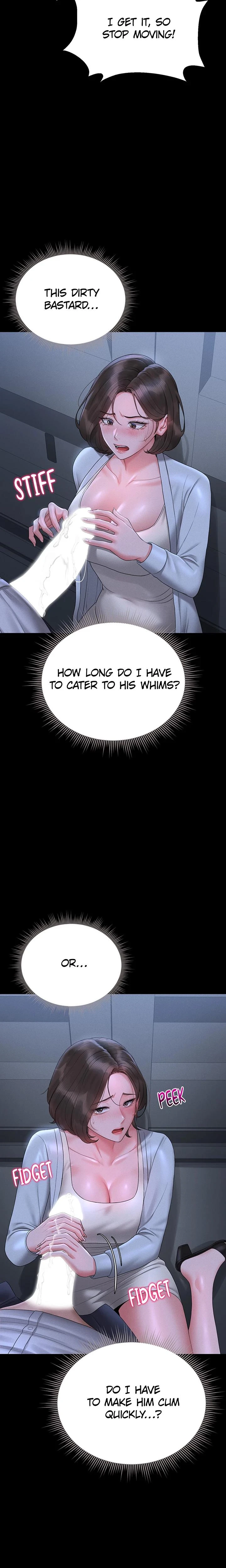 I Became An Apartment Manager Chapter 09 Page 15