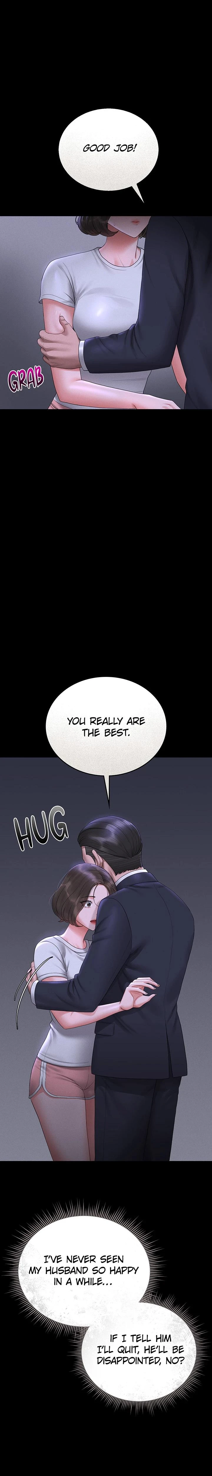 I Became An Apartment Manager Chapter 10 Page 1