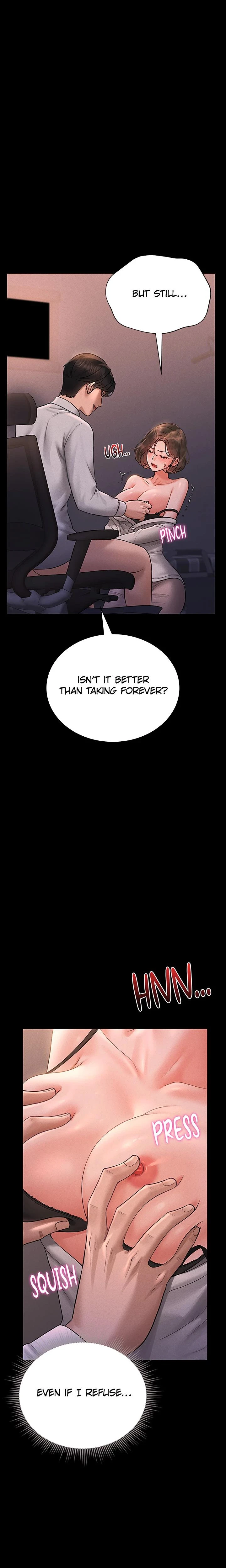 I Became An Apartment Manager Chapter 10 Page 14