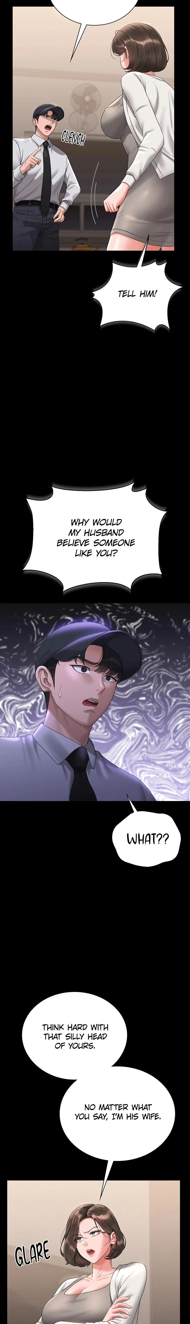I Became An Apartment Manager Chapter 14 Page 12