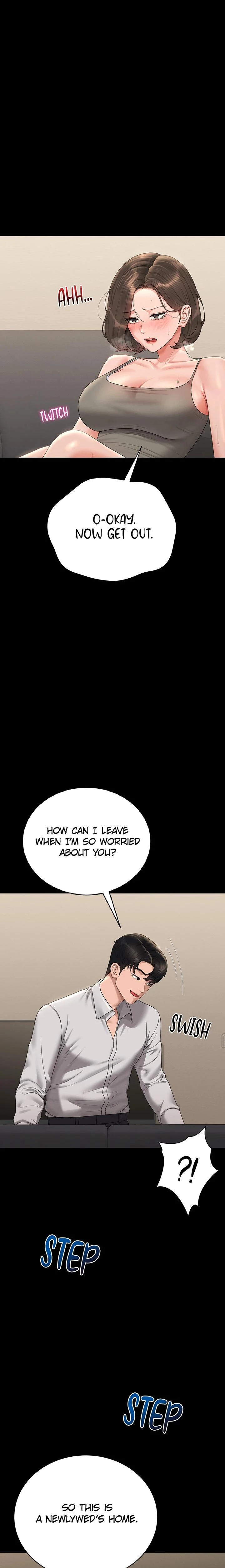 I Became An Apartment Manager Chapter 15 Page 16