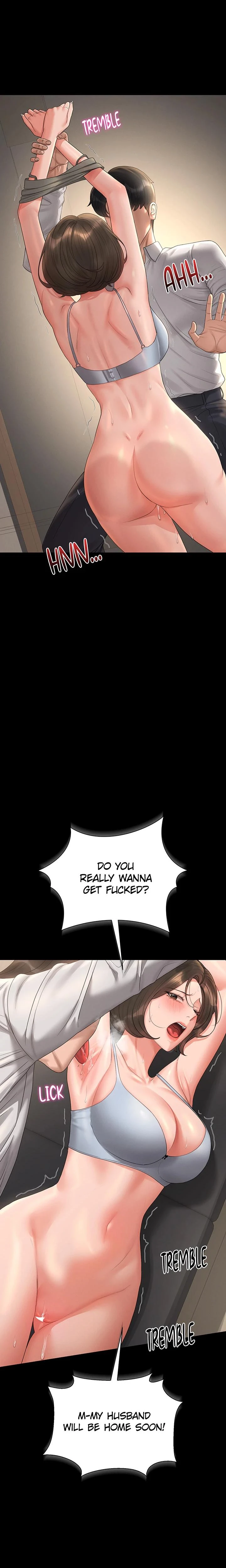 I Became An Apartment Manager Chapter 16 Page 2