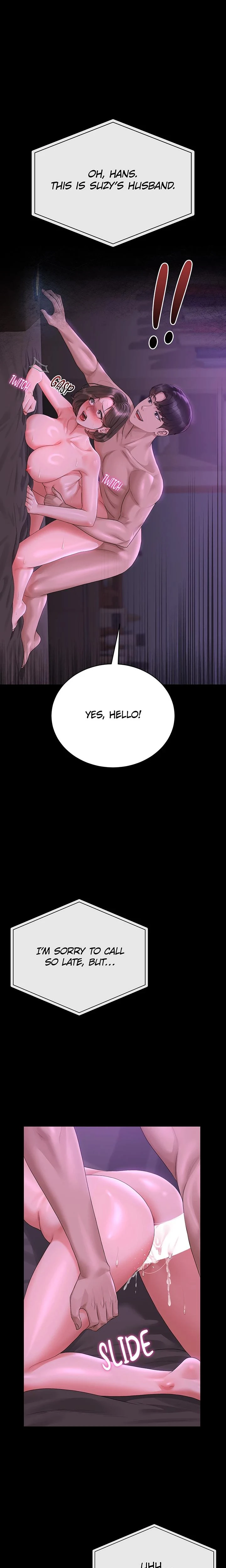 I Became An Apartment Manager Chapter 17 Page 15