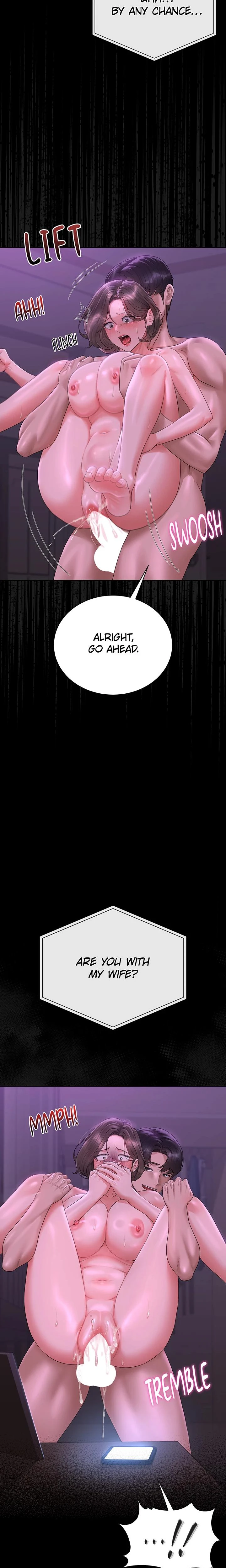 I Became An Apartment Manager Chapter 17 Page 16