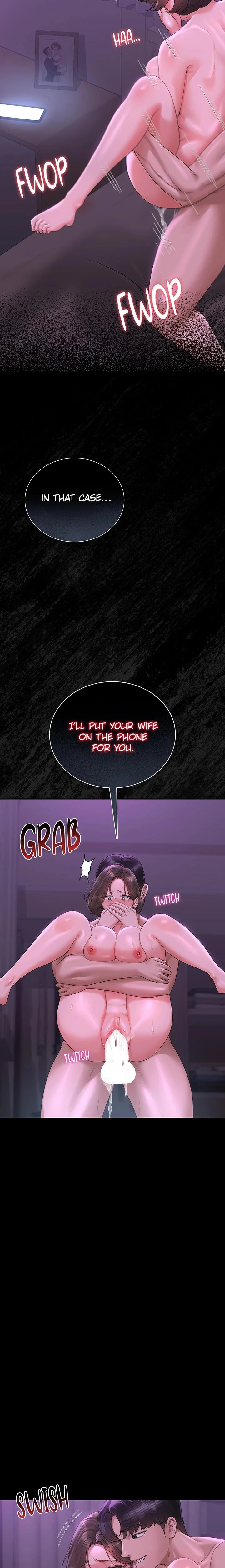 I Became An Apartment Manager Chapter 17 Page 21