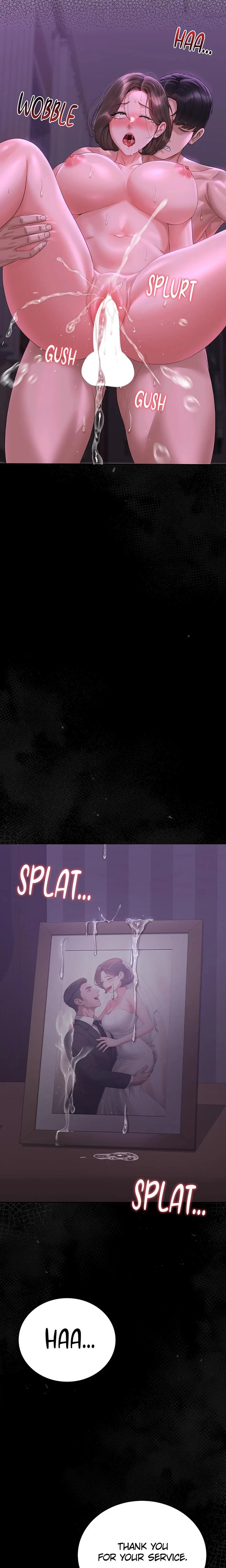I Became An Apartment Manager Chapter 17 Page 27