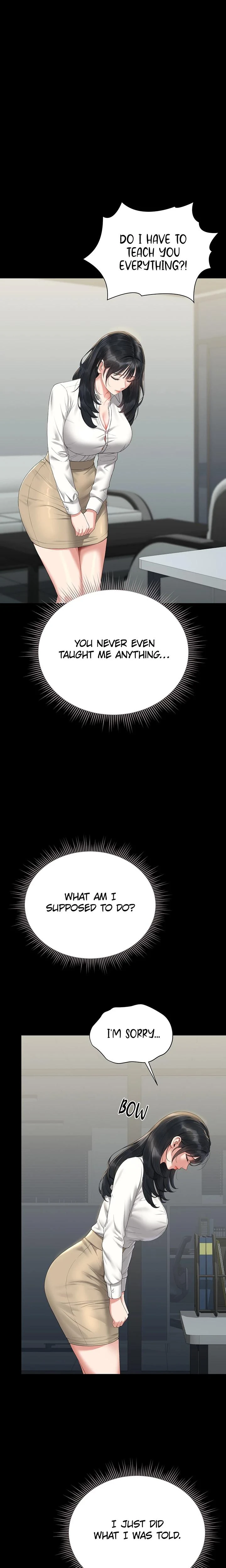 I Became An Apartment Manager Chapter 18 Page 6