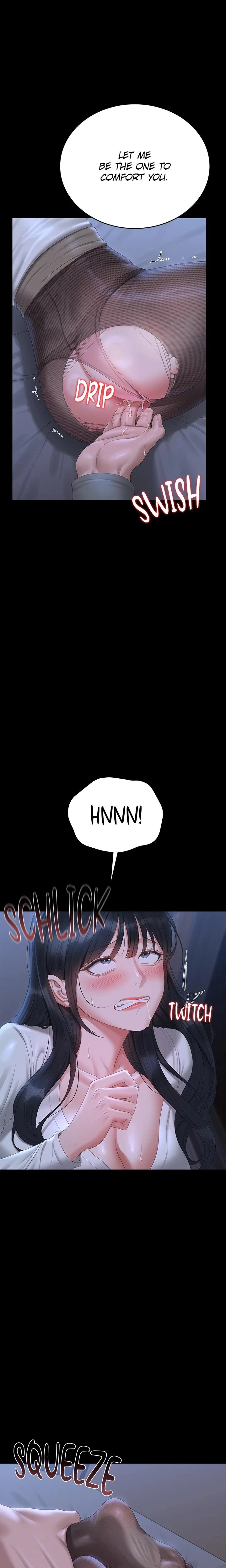 I Became An Apartment Manager Chapter 21 Page 17